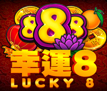 Lucky Eights