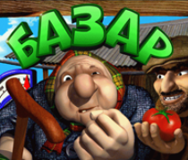 Bazar